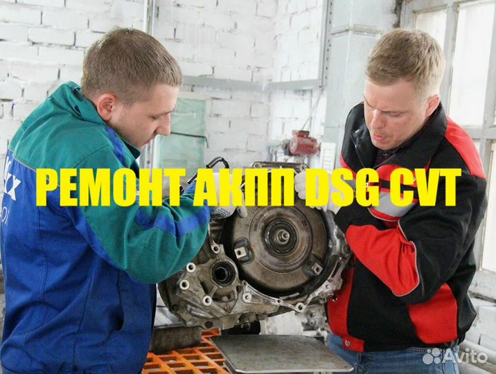 Ремонт АКПП FNR5 Мазда Форд
