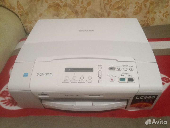 Электроника