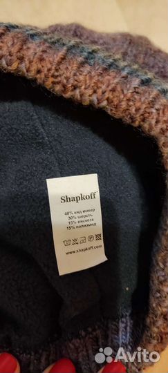 Шапки женские