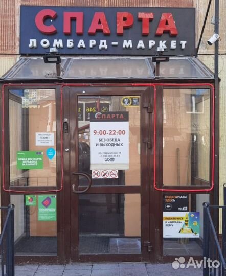 Ноутбук Acer aspire E5-573G-P3K9 (Н)