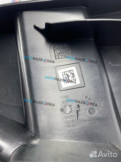 Крышка отсека эбу BMW M2 G87 2024 8095698