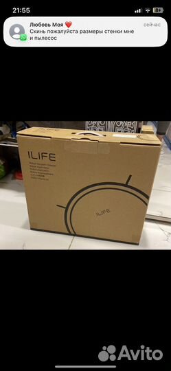 Робот пылесос ilife