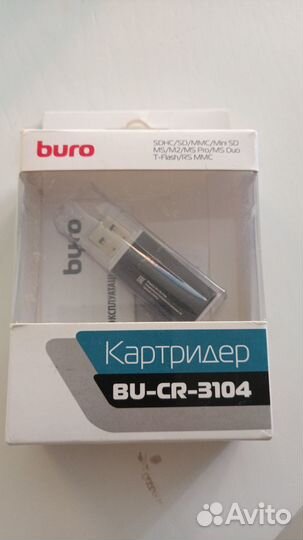 Картридер Buro BU- CR-3104