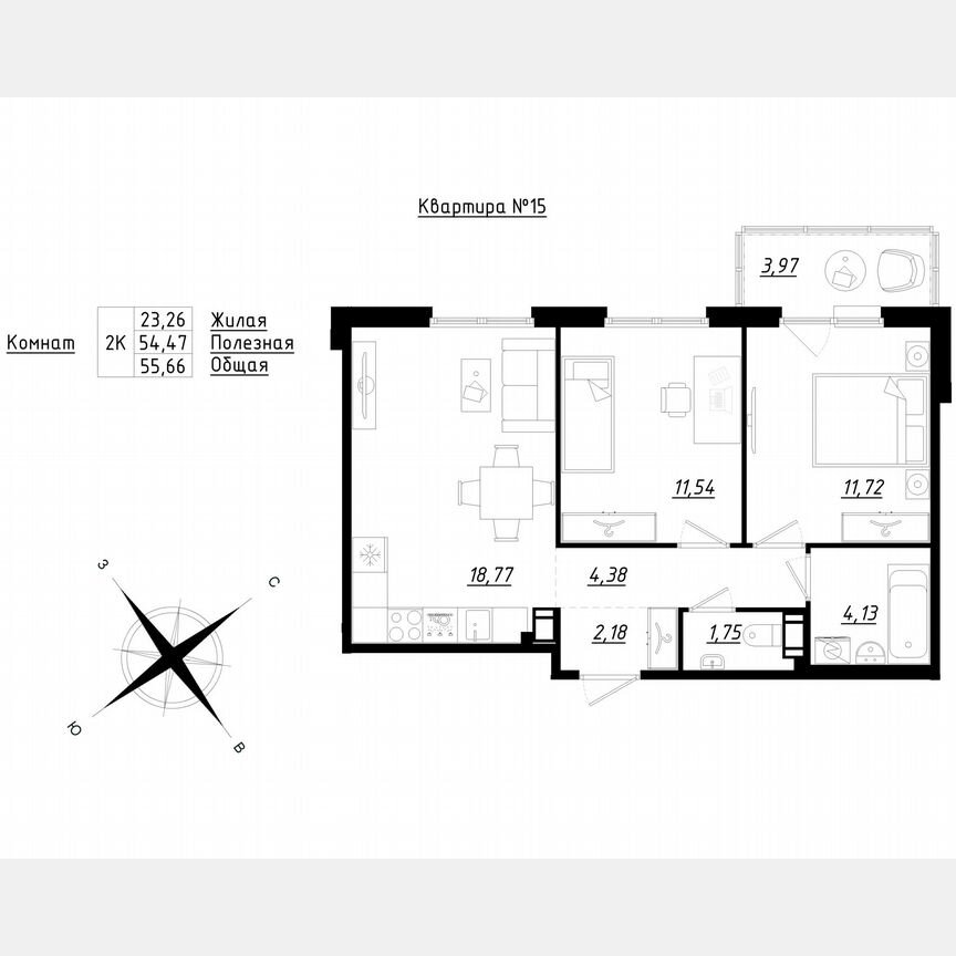 2-к. квартира, 55,7 м², 3/5 эт.