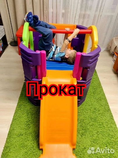 Горка с лазом для активных детей