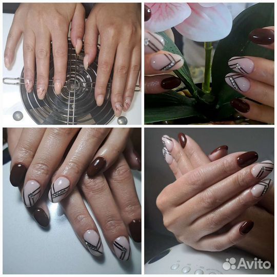 Маникюр педикюр наращивания ногтей Солнечный