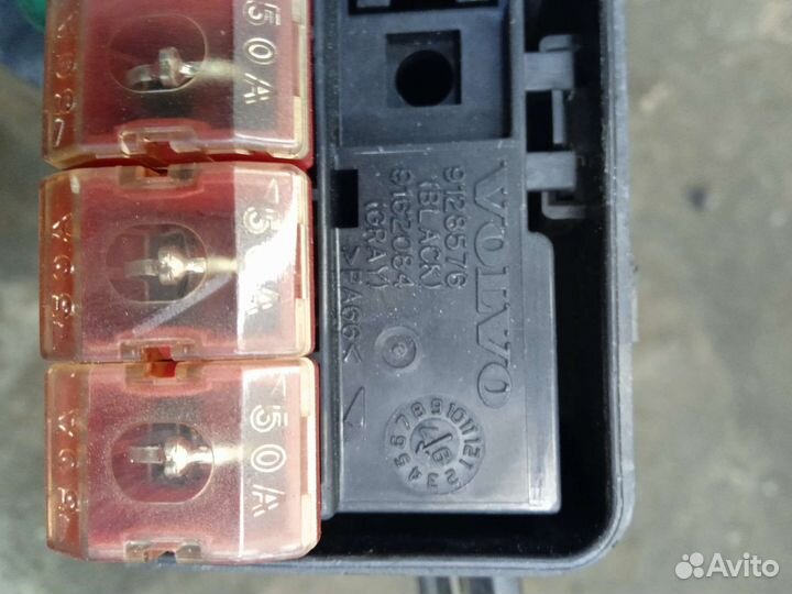 Блок силовых предохранителей Вольво 960 С90