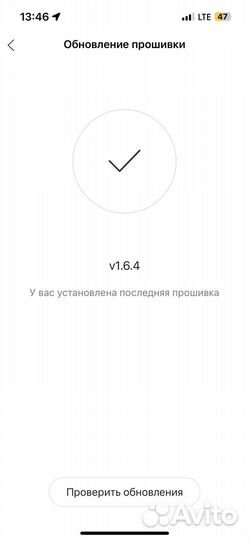 Электросамокат ninebot kickscooter es2