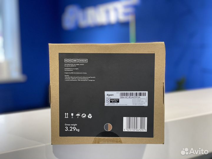 Стайлер Dyson AirWrap Complete HS05 Новый