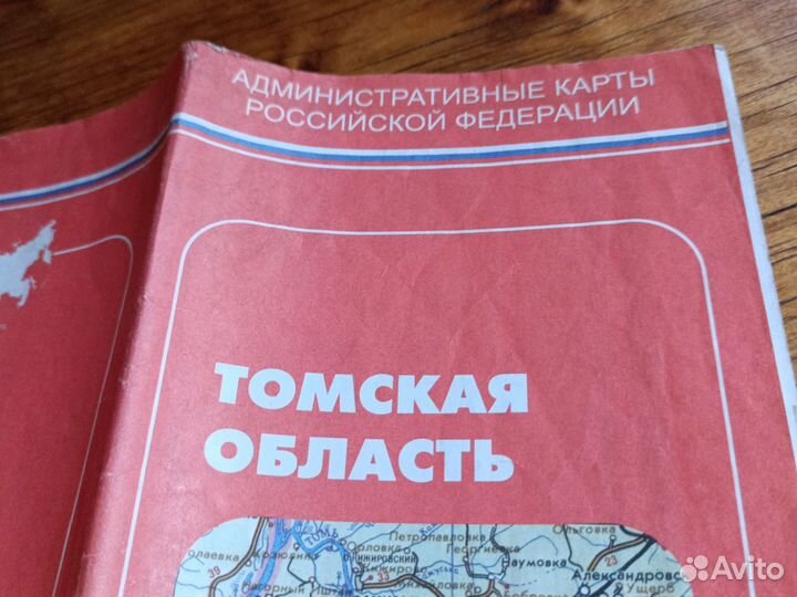 Карта Томской области
