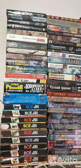 Книги и журналы