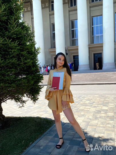 Курсовая/дипломная/реферат/статья/проект/отчет