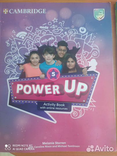 Продам учебники