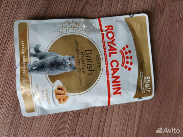 Корм для кошек royal canin