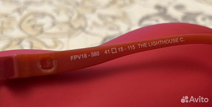 Оправа для очков детская б/у антивандальная