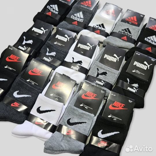 Носки к футболкам, мелкий опт, склад г.Ижевск