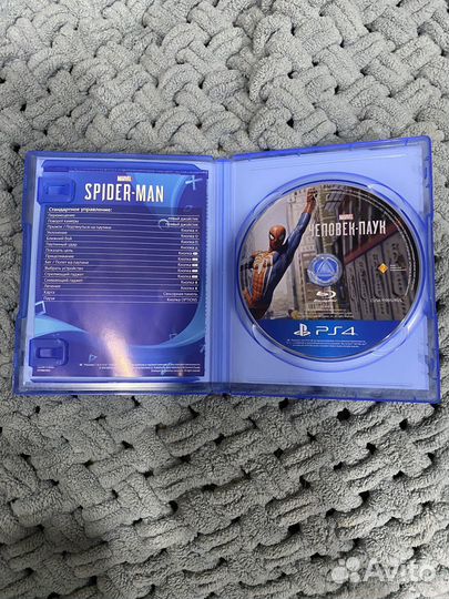Человек паук ps4