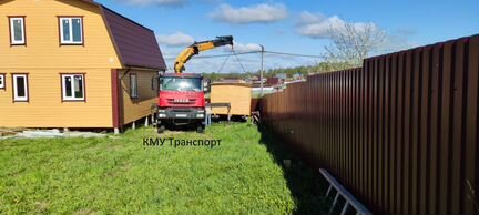 Фото из отзыва