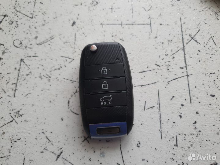 Выкидной ключ KIA