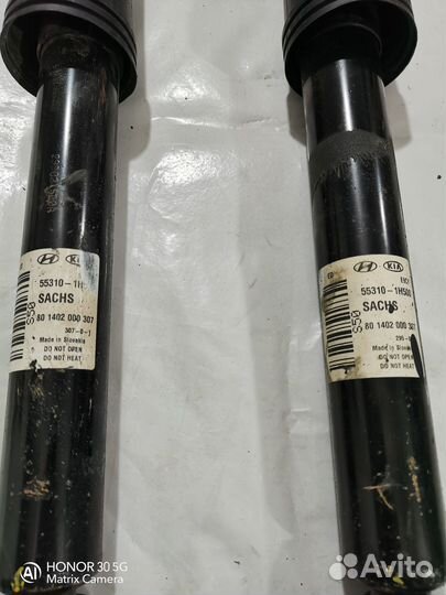 Амортизаторы и пружины задней подвески Kia Ceed