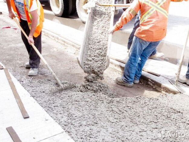 Бетон доставка o-6487