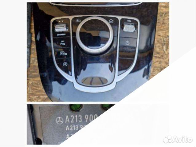 Джойстик управления мультимедиа A2139009303 Merced