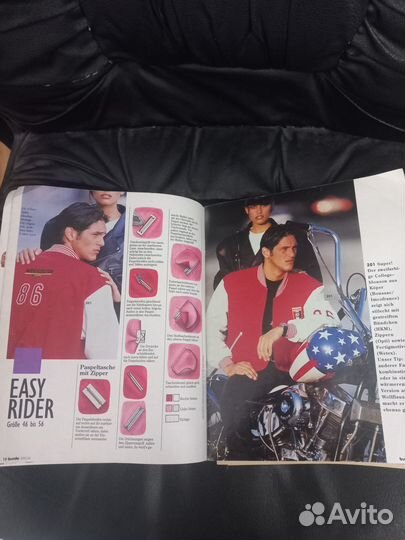 Burda для мужчин и женщин, Шик, Золушка, советские