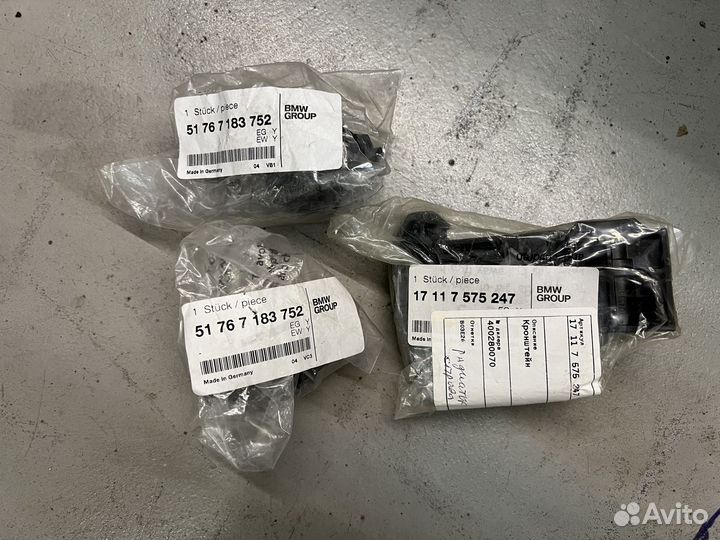 Комплектом BMW F10 530xD 2012