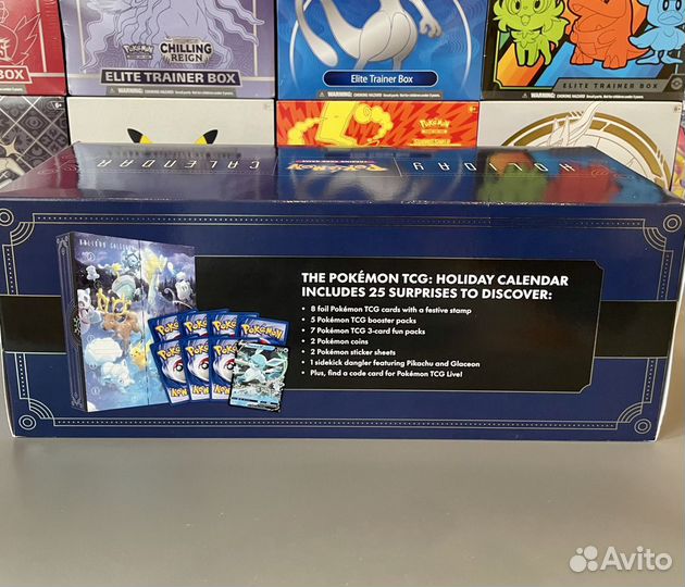 Pokemon tcg advent calendar