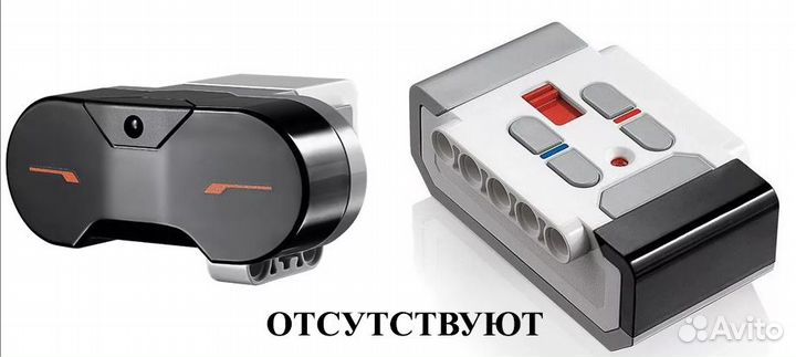 Lego mindstorms ev3 31313