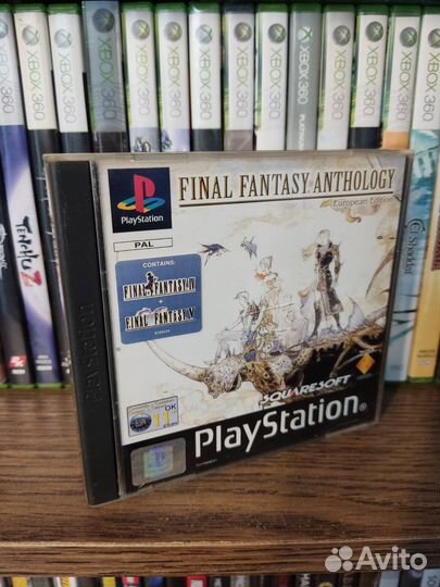 Final Fantasy Anthology ps1