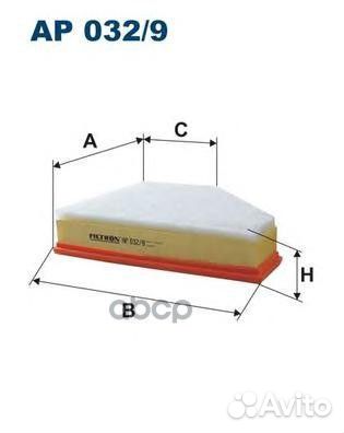 AP 032/9 фильтр воздушный BMW E90/E91/E92 3.0D