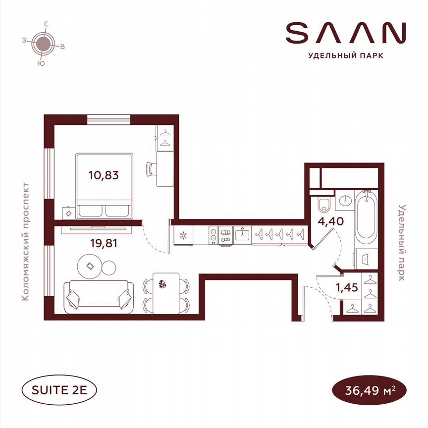 1-к. квартира, 36,5 м², 12/23 эт.