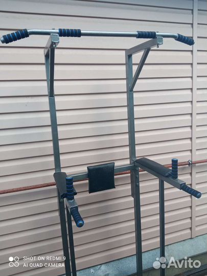 Турник 3 в 1 напольный