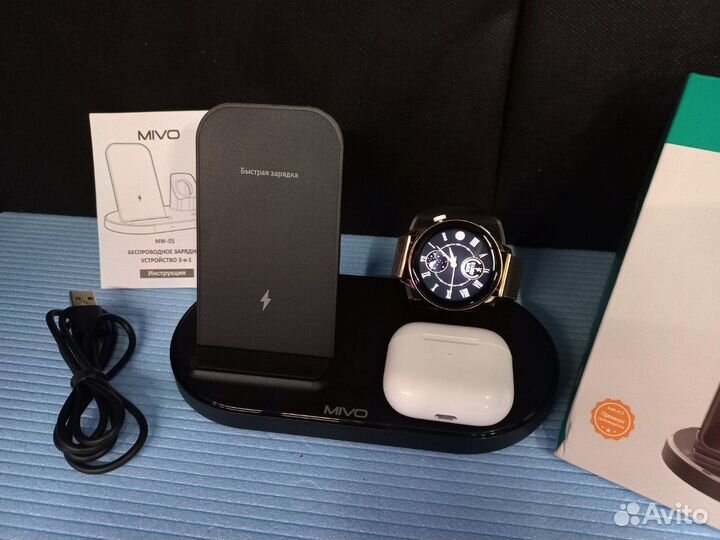Беспроводная быстрая зарядка 3 В 1 mivo