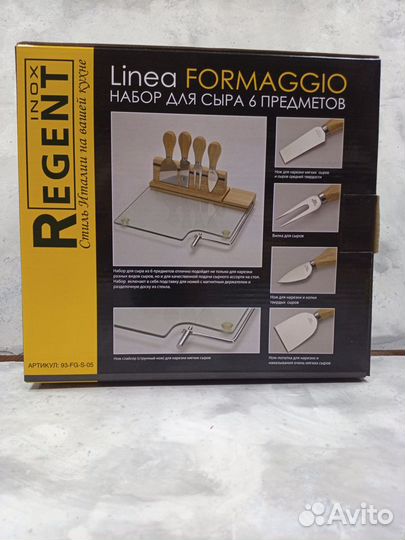 Набор для сыра Regent Formaggio 93-FG-S-05