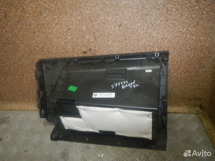 Бардачок, exeed -TXL (21)