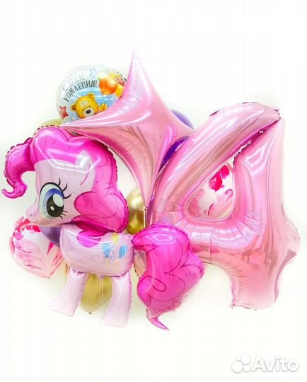 Воздушные шары с гелием