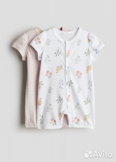 Песочники hm 74 80