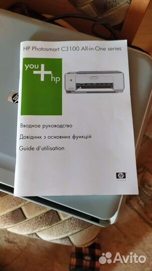 Принтер HP Photosmart c3100