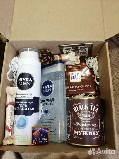 Мужские подарочные боксы