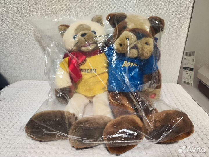 Мягкая игрушка Киска и Дружок