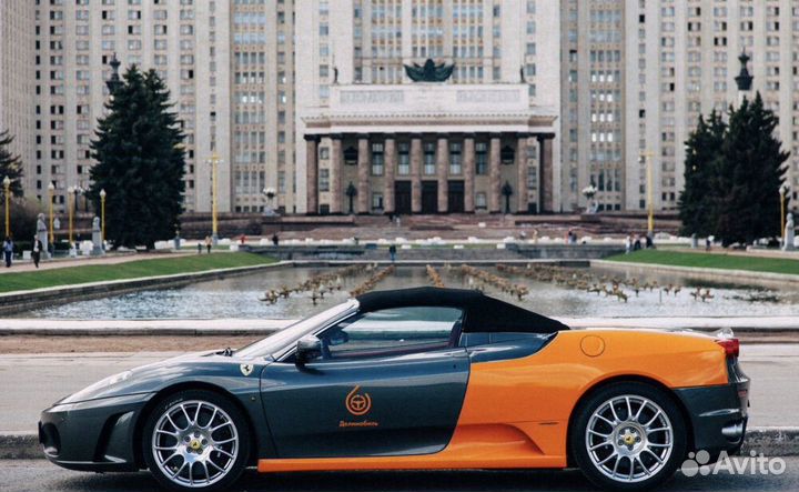 Промокод делимобль