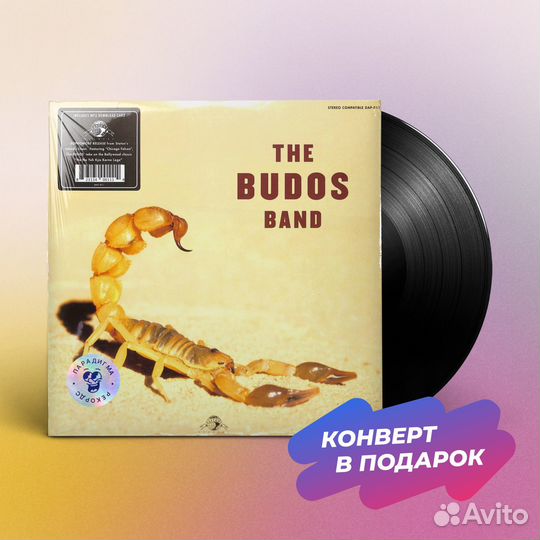 The Budos Band – The Budos Band II (LP)