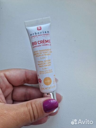 Erborian bb nude