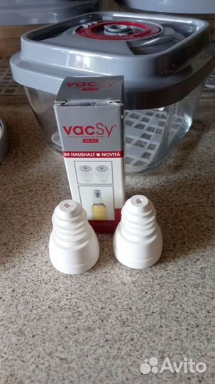 Вакуумная система VacSy Zepter