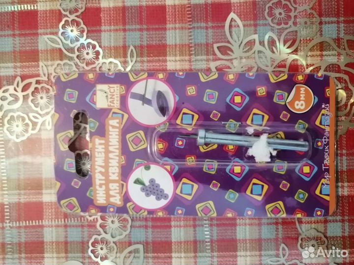 Инструмент для квилинга