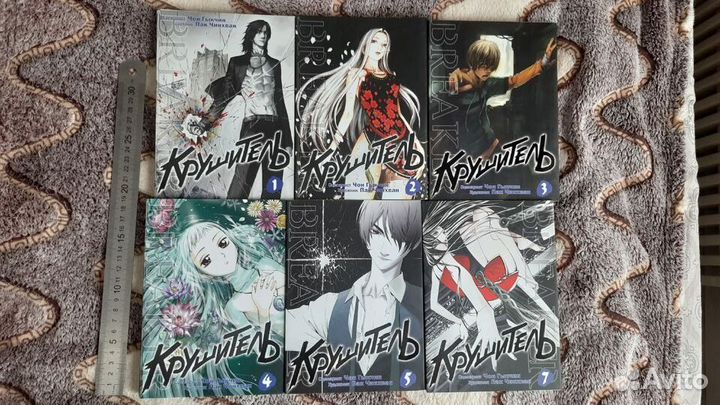 Книги, комиксы