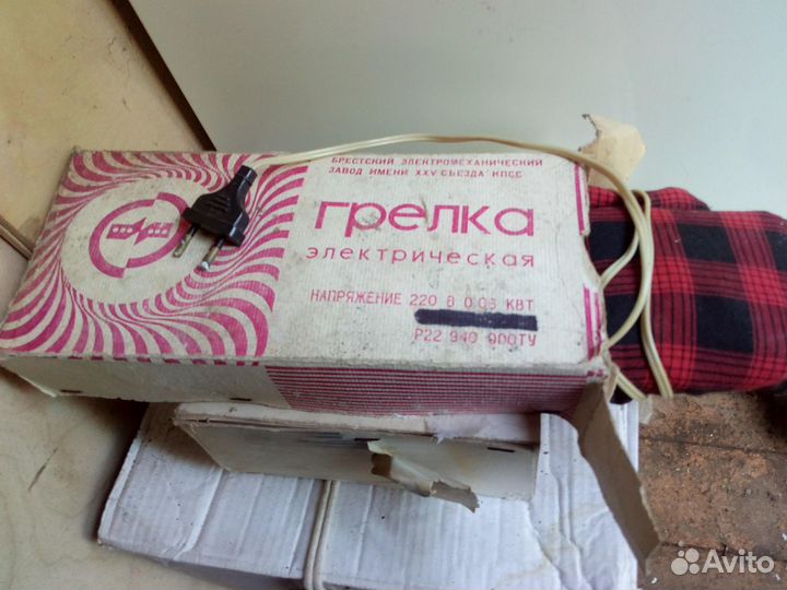 Грелка злектрическая 220 В, 60 Вт бу