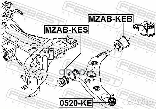 Опора шаровая mazda 3/6/CX-5 12- пер.подв. 0520-KE